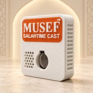 Musef™ Salah Time Cast Device for Masjid — HDMI Enabled