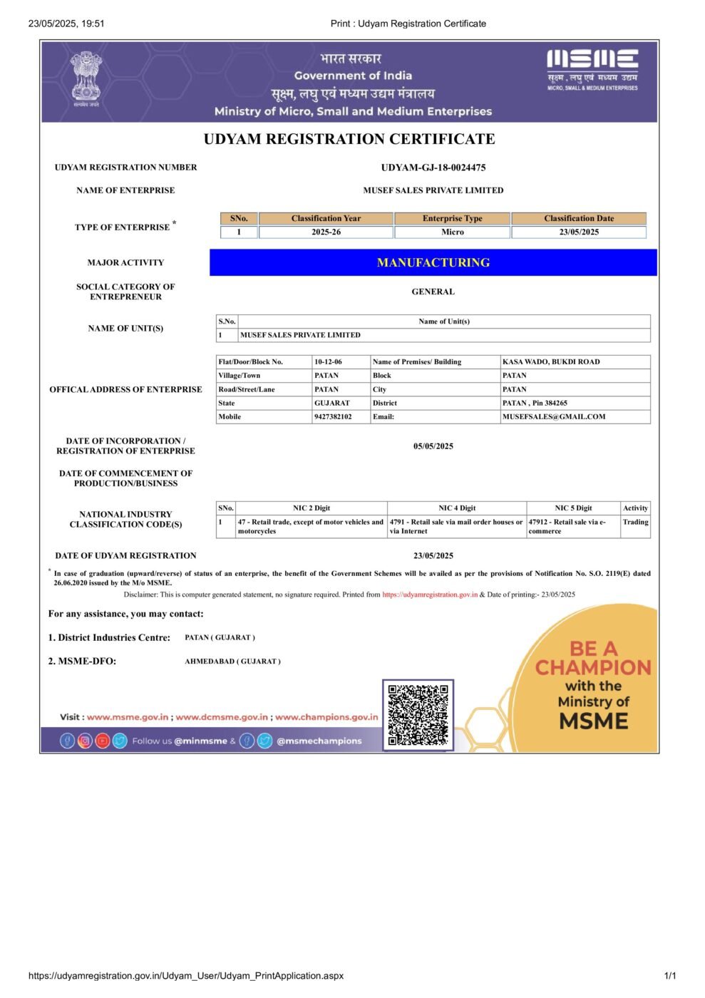 The Udyam MSME registration certificate of Musef Sales Private Limited